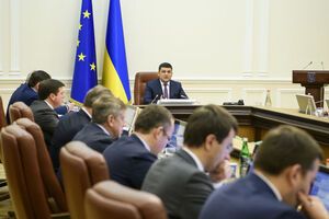 До створеної Кабміном ради з питань інтелектуальної власності увійде 30 осіб