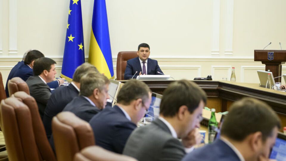 До створеної Кабміном ради з питань інтелектуальної власності увійде 30 осіб