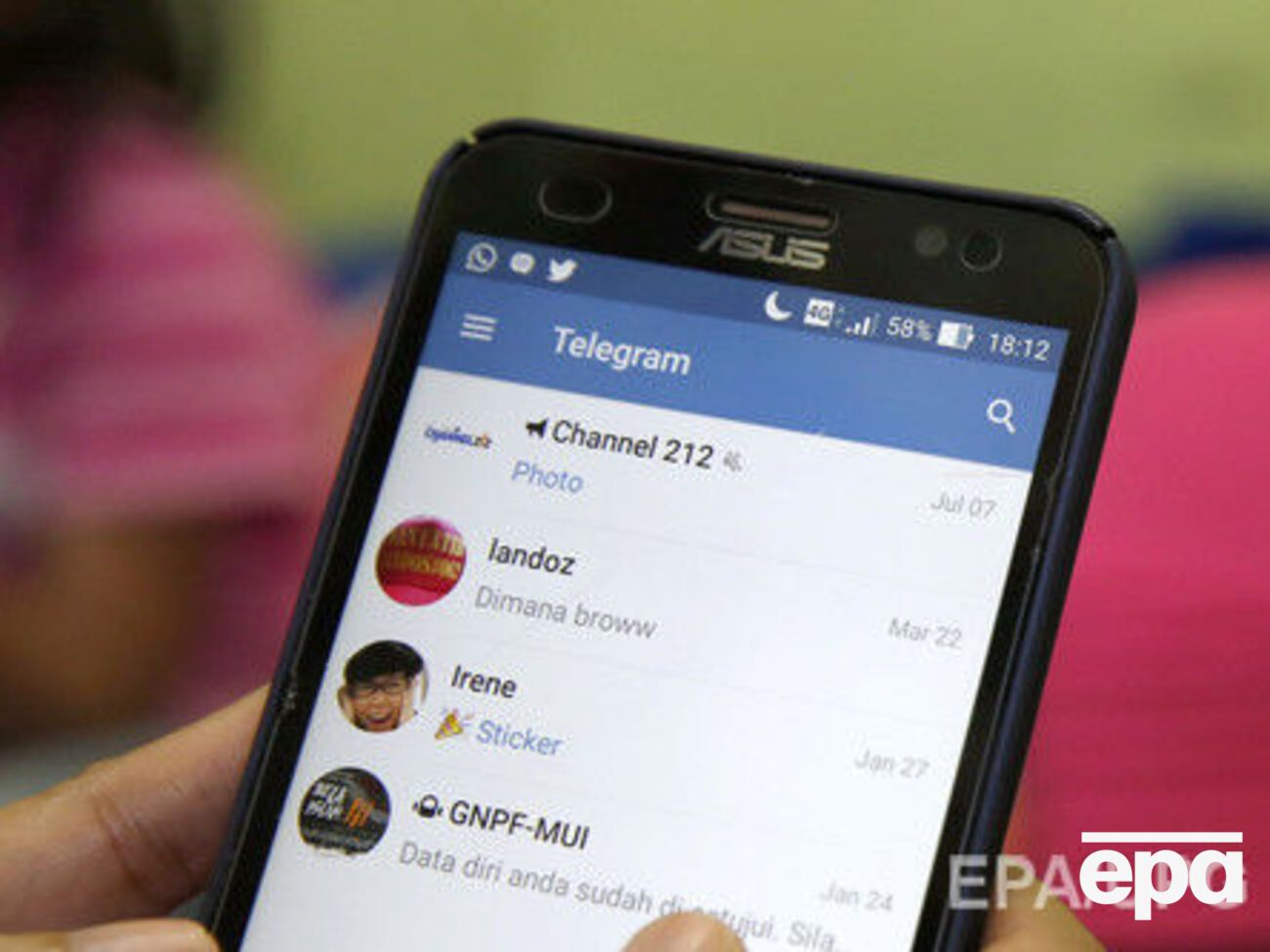 Одним из нововведений мессенджера стал виджет Telegram Login