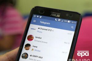 Одним из нововведений мессенджера стал виджет Telegram Login