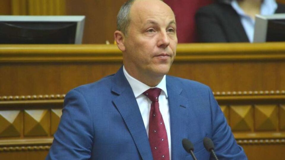 Парубий напомнил, что 7 февраля 1992 года был подписан Договор о Европейском союзе