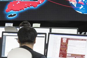 Хакеры получили доступ к данным работников крупных технологических компаний, сотрудничающих с минобороны США