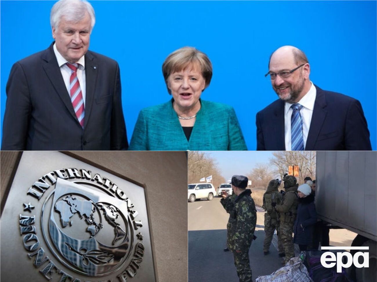 Главные новости среды