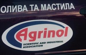 У компанії "Агрінол" спростовують інформацію про постачання неякісного мастила
