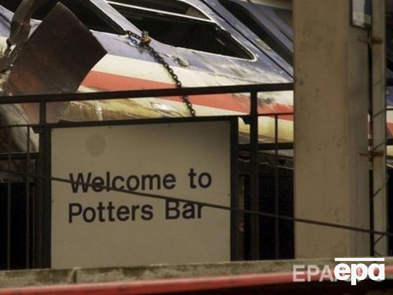 Компания Fineroad Business LLP зарегистрирована в&nbsp;Potters Bar&nbsp;в графстве Хартфордшир