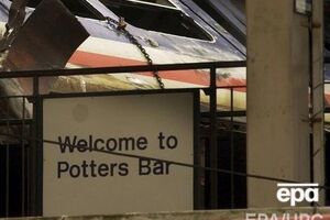 Компания Fineroad Business LLP зарегистрирована в Potters Bar в графстве Хартфордшир
