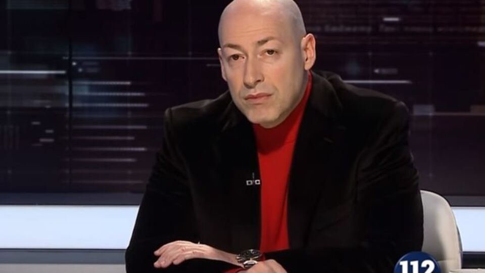 Гордон: Боже мой! Да после него только тырили