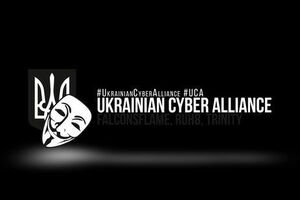 Киберактивисты изучали данные российских военных, которые прибыли на Донбасс