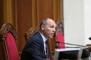 Парубий подписал закон