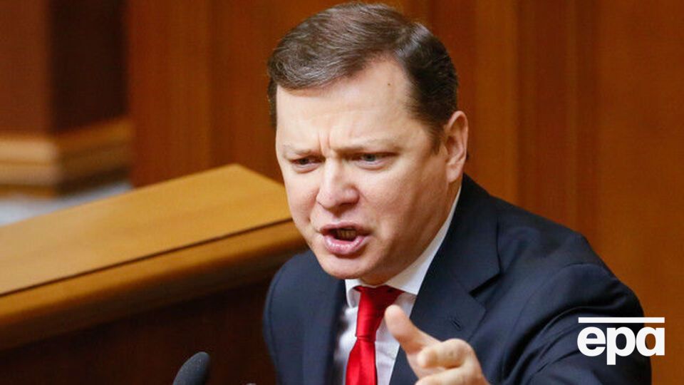 Ляшко закликав оприлюднити імена депутатів, які поїхали до США