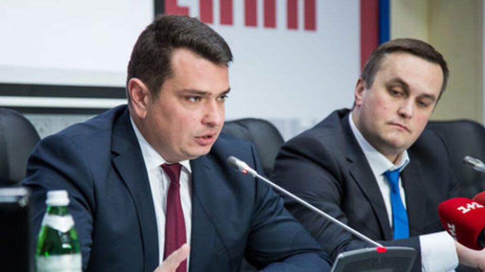 Ситник: Без створення антикорупційного суду робота НАБУ не має сенсу