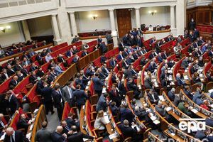 230 нардепов поддержали законопроект