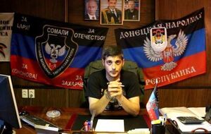 Гиви был уроженцем Иловайска Донецкой области