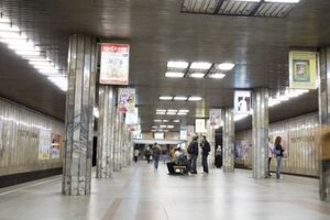О намерении переименовать "Петровку" в "Почайну" стало известно еще в декабре 2016 года