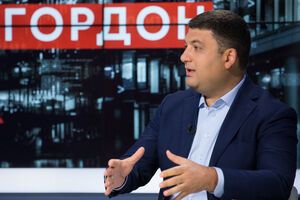 Гройсман: Підтримую створення антикорупційного суду