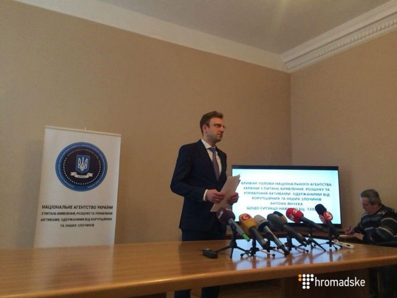 Янчук: Уже с октября 2017 года мы имеем законное право на помещения на трех этажах в бизнес-центре "Гулливер"