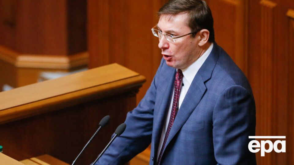 Луценко: Мы видим дорожную карту выхода из ситуации