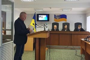 В Украине не существует порядка применения войск иностранных государств – Замана