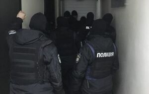 Сегодня Нацагентство по выявлению активов взяло под управление помещения, где расположена редакция "Вестей"