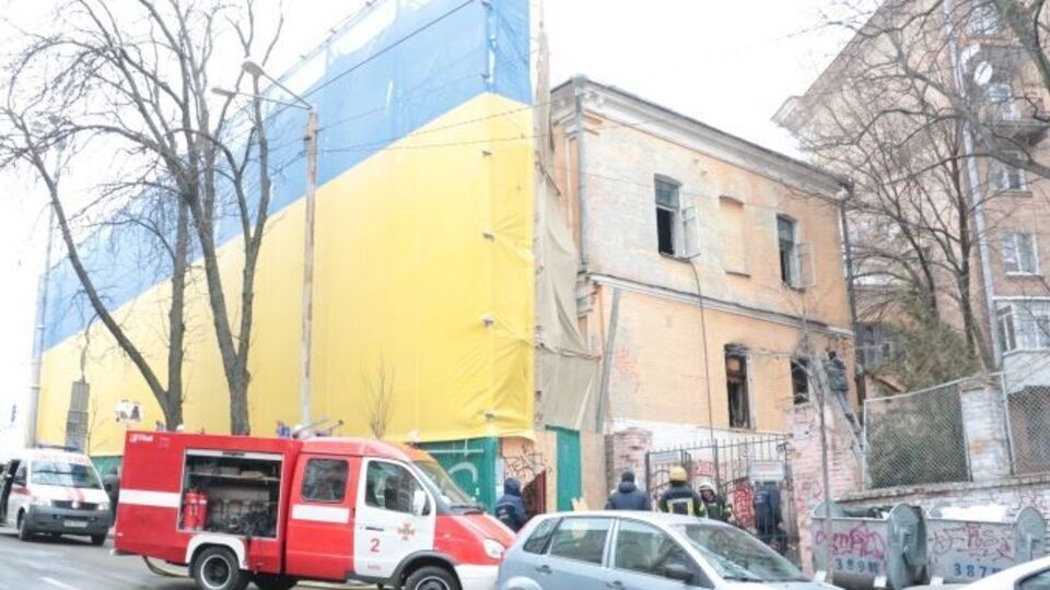 Огонь удалось локализовать на площади 50 м²