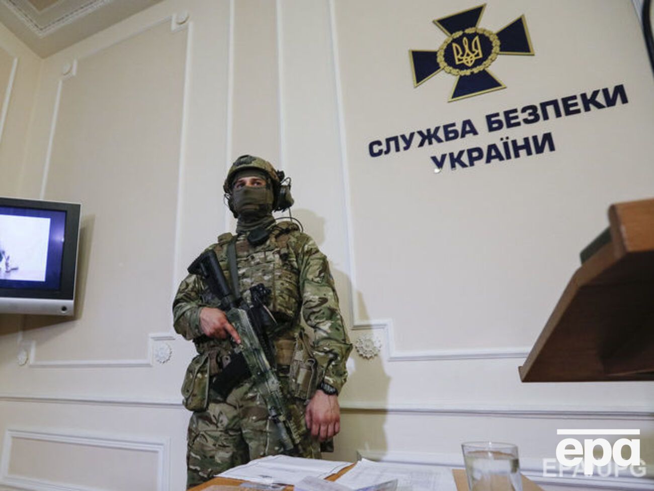 СБУ відкрила адміністративну справу