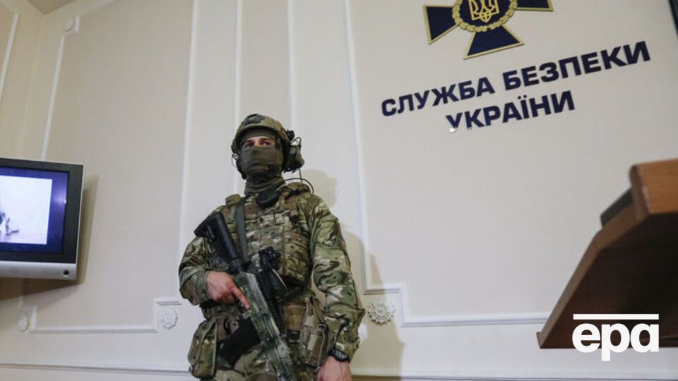 СБУ открыла административное дело