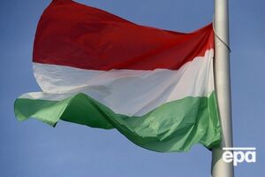 Будапешт требует, чтобы Киев согласовал языковой вопрос с венгерским нацменьшинством Закарпатья