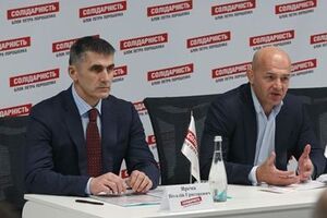 Ярема (слева) будет заниматься в БПП политико-правовым направлением