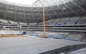 Конструкцию уже восстановили