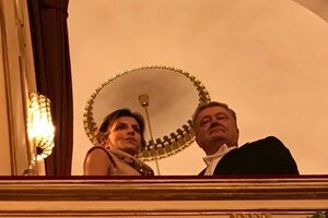 Порошенко перебував у ложі для гостей