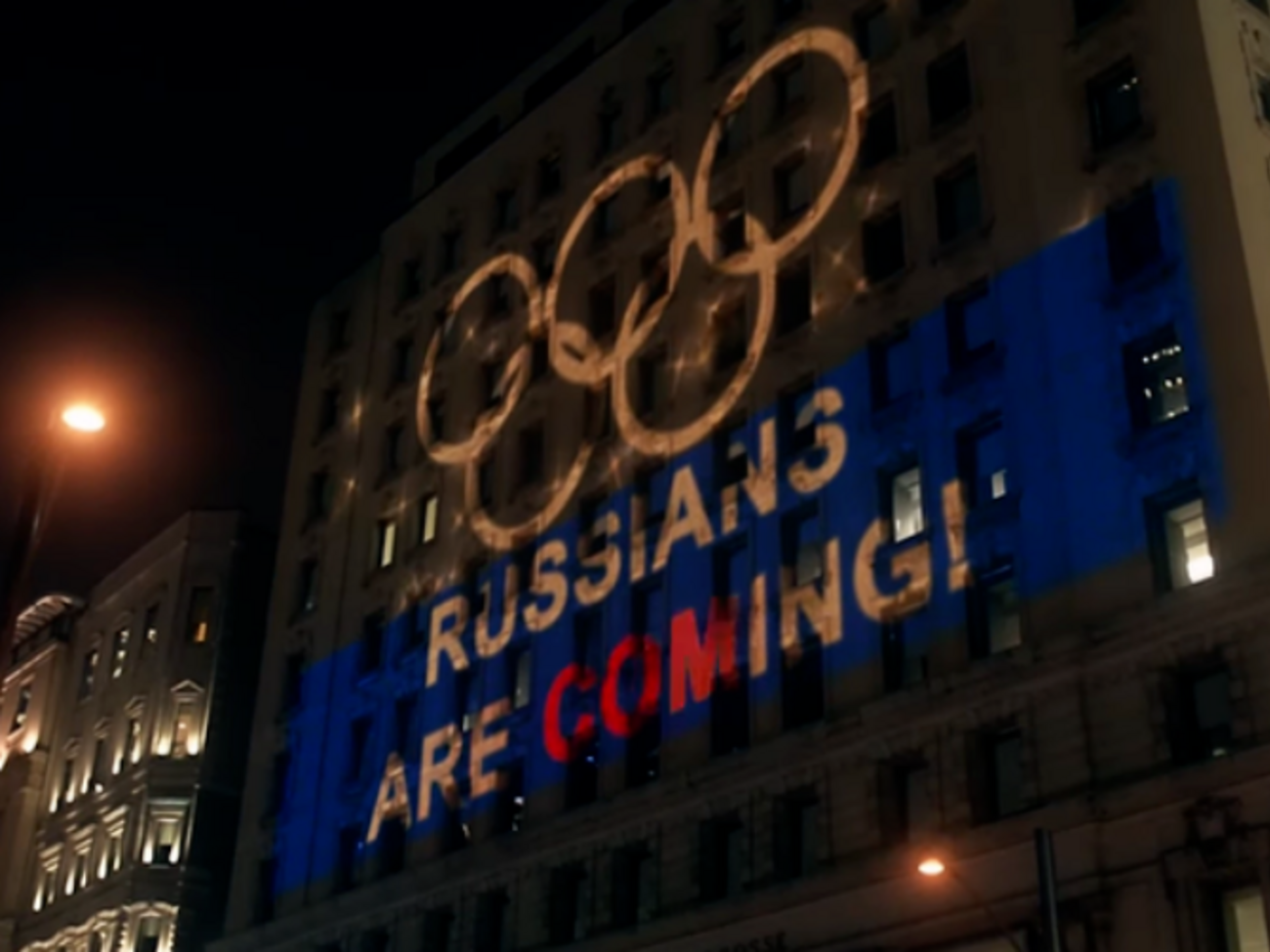 Уболівальники висловили протест ВАДА