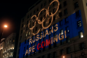 Уболівальники висловили протест ВАДА