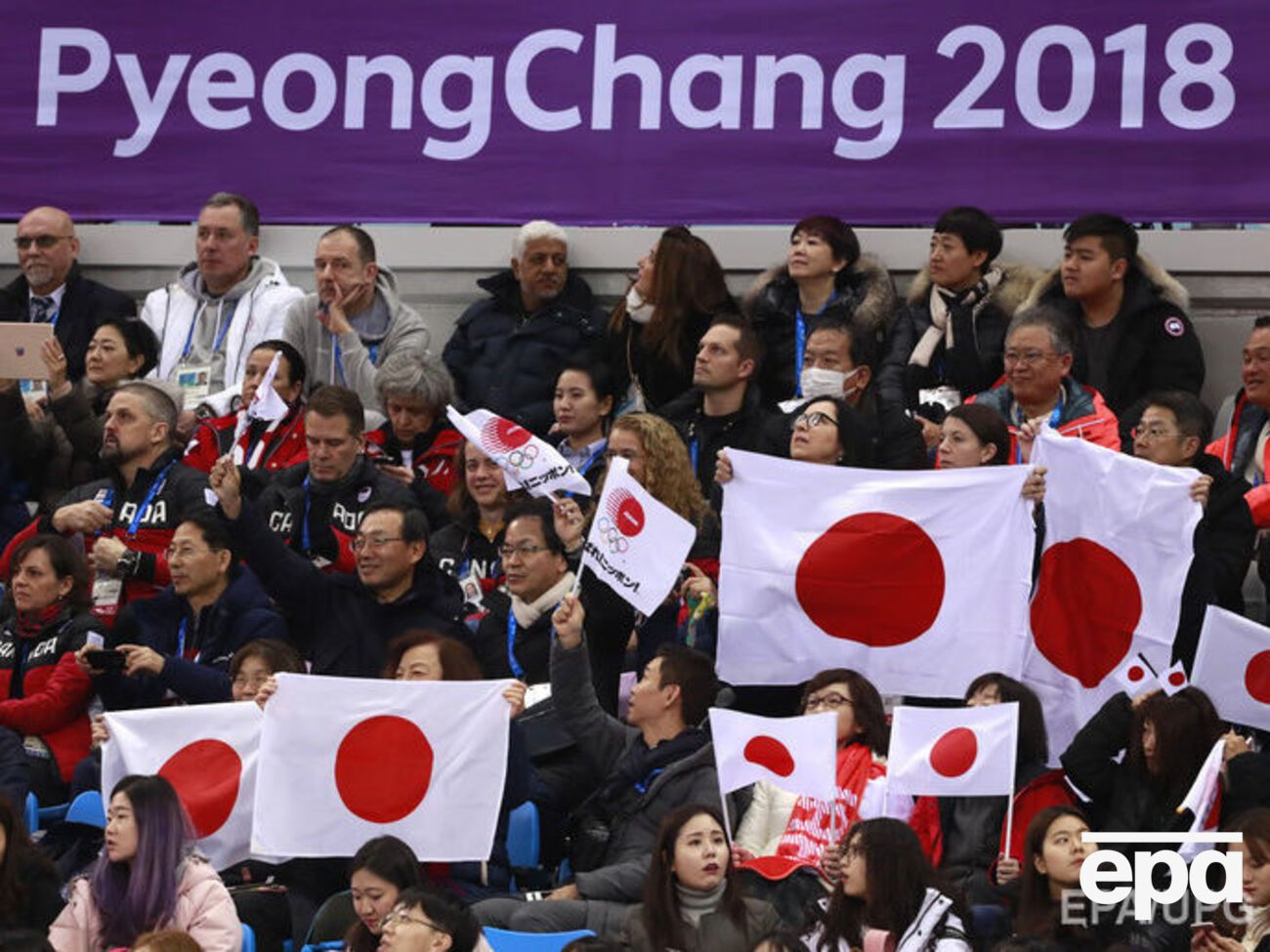 В Южной Корее официально откроют Олимпийские игры