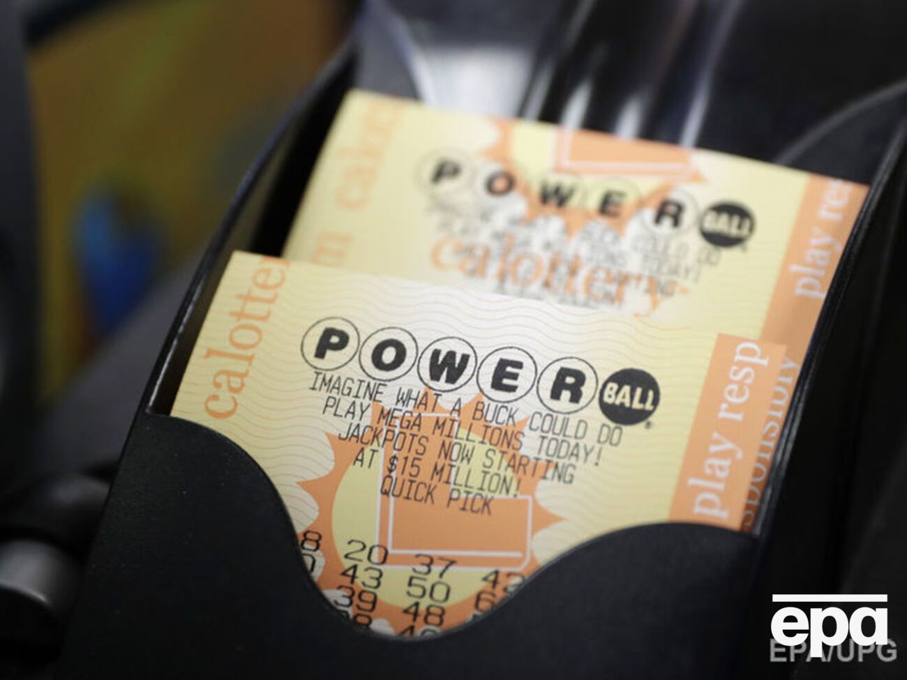 Правила лотереи предусматривают разглашение имени победителя