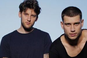 Kadnay виступить 17 лютого