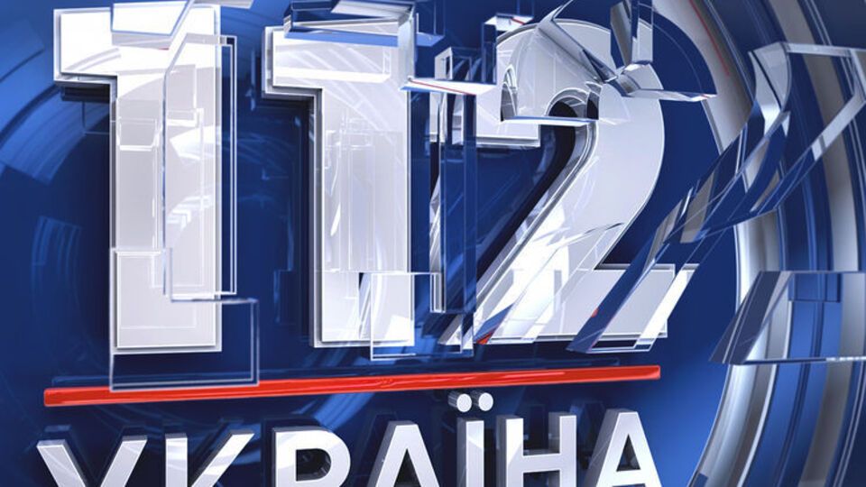 "112 Україна" запускає нову програму