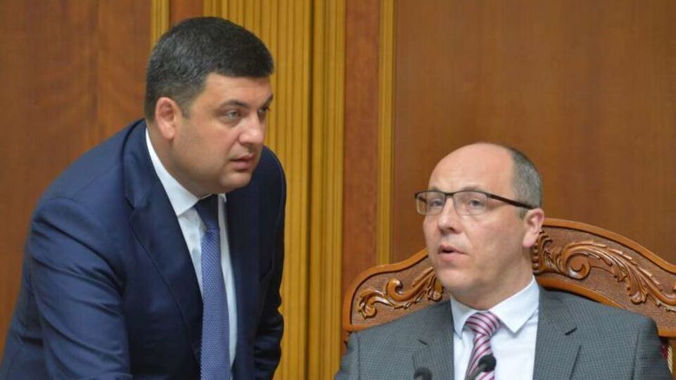 В Раде возникла дискуссия о языке