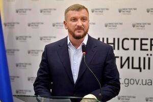 Министр юстиции Павел Петренко прокомментировал возможную экстрадицию Михаила Саакашвили