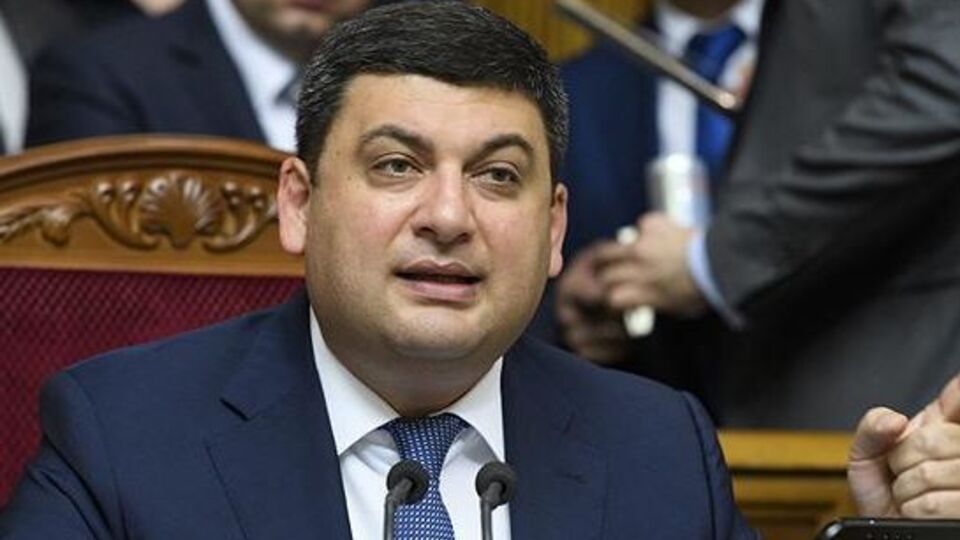 Гройсман: Коли ми брали в борг і підвищували соціальні стандарти, це призводило до багатьох негативних явищ і зупинки економічного зростання