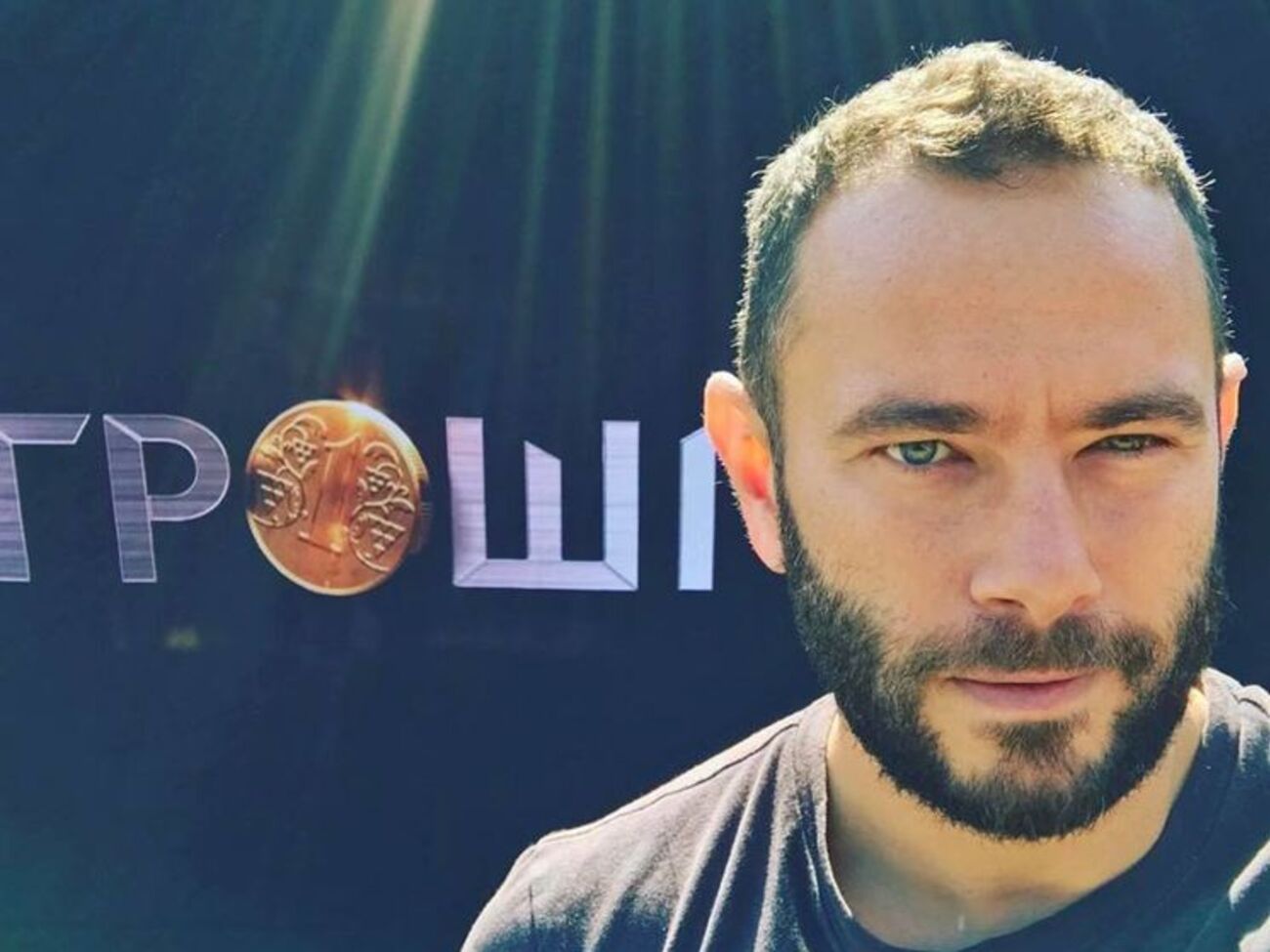 Александр Дубинский: Они даже не удосуживаются вооружиться официальными запросами, а просто дают указание сотрудникам "ПриватБанка" по электронной почте