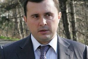 Шепелева затримали поблизу Києва 8 лютого