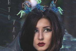 Julinoza споет песню на украинском языке