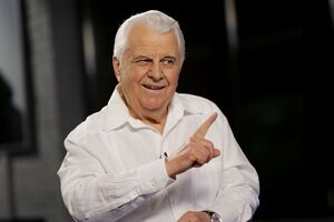 Кравчук: Потрібно дотримуватися Конституції, а не перетворювати її на ганчірку