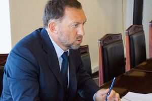 Зараз коментарі під останнім постом Дерипаски в Instagram закриті