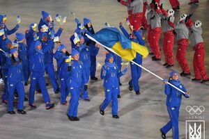 Флаг украинской команды несла Пидгрушная