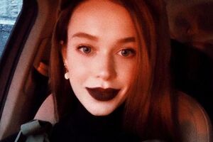 Мария Яремчук – младшая дочь умершего в 1995 году певца Назария Яремчука