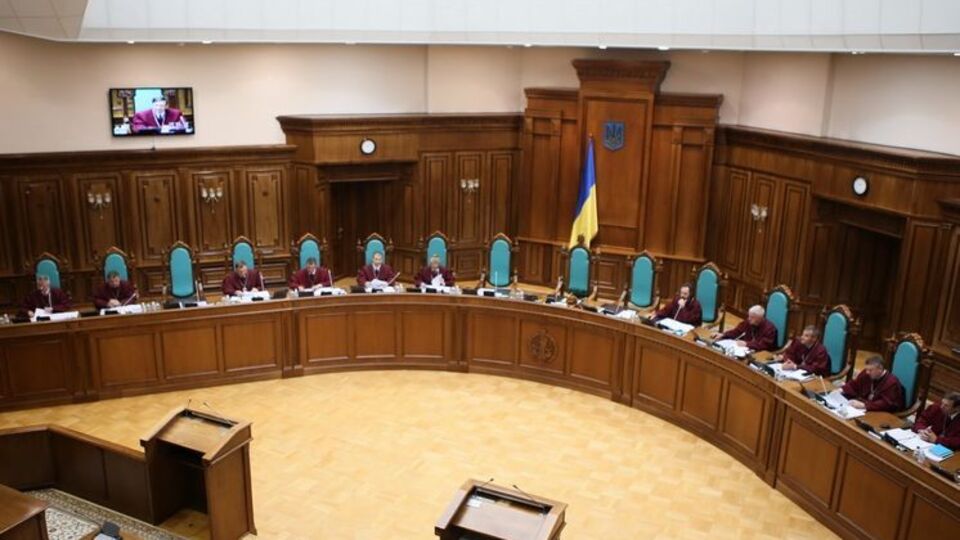 Конституційний Суд перевірить, чи обмежує документ право на безкоштовну медичну допомогу