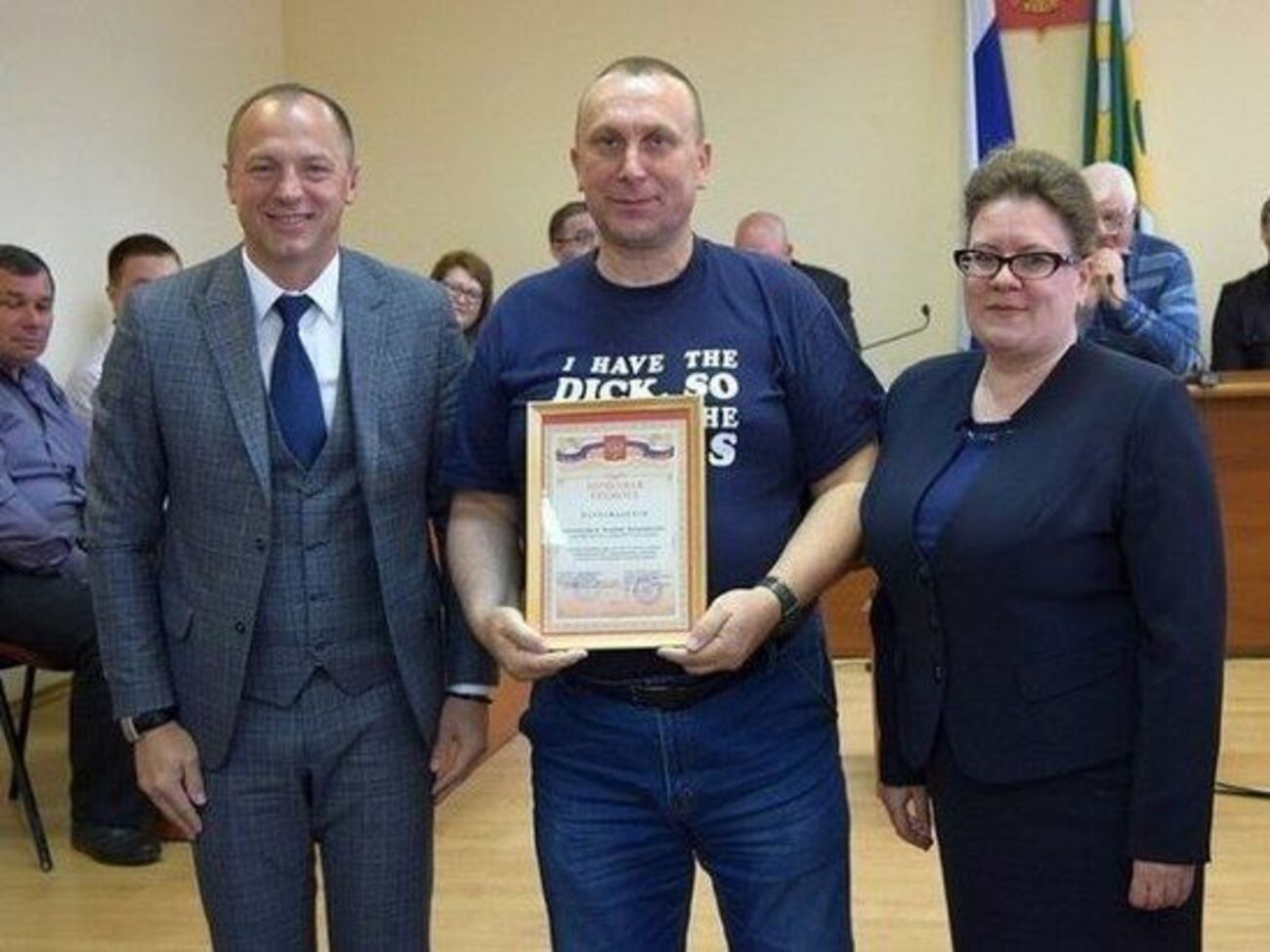 Козачий отаман осоромився