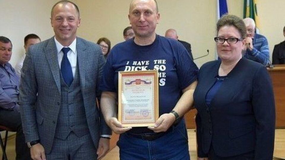 Козачий отаман осоромився