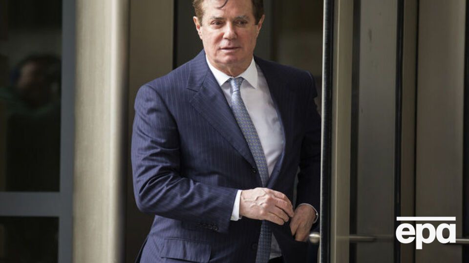 Манафорта обвиняют в подкупе европейских политиков и сговоре против США